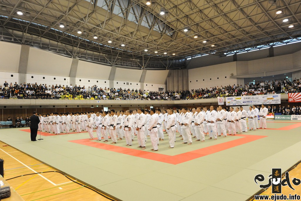 2018年全日本カデ柔道体重別選手権、開会式
