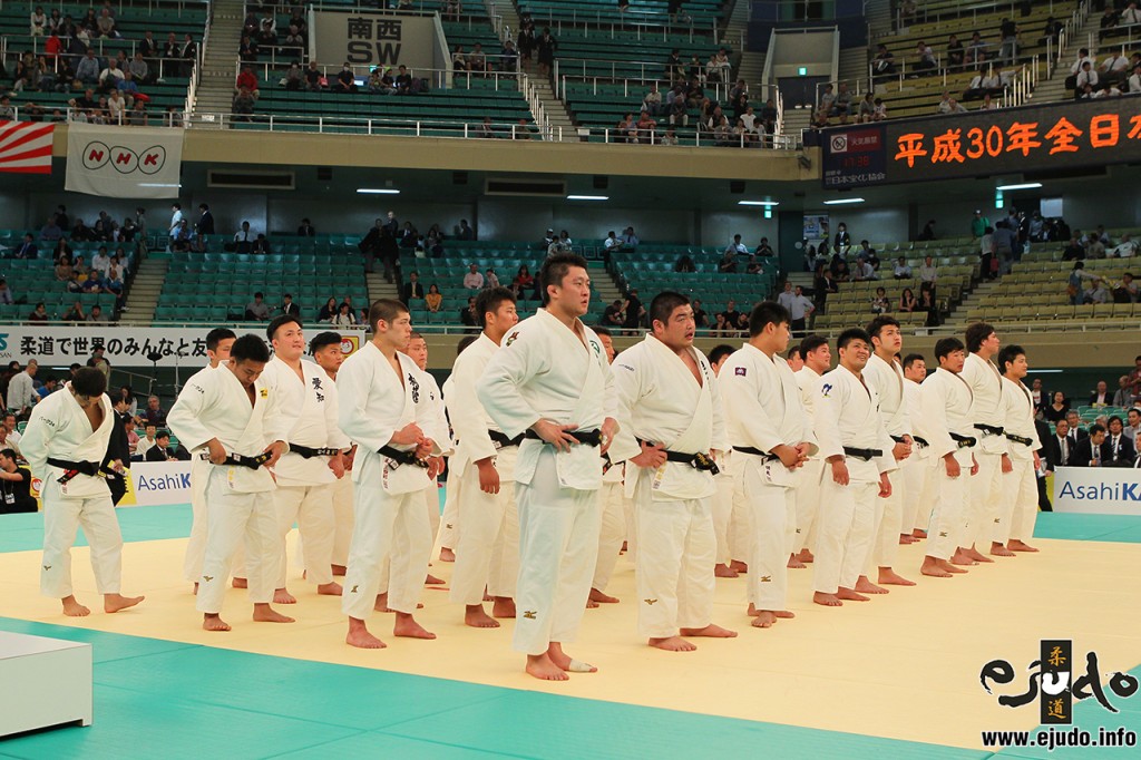 平成30年度全日本柔道選手権、閉会式。