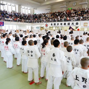第39回全国少年柔道大会開会式。