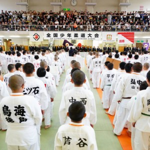 第39回全国少年柔道大会、開会式。