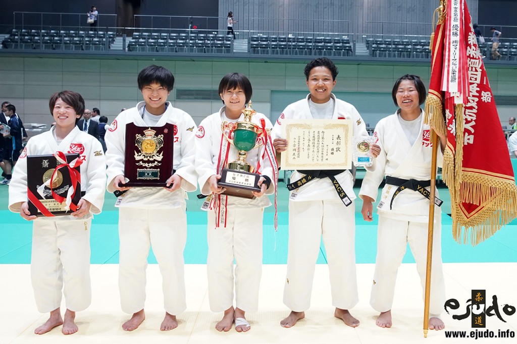 第69回全日本実業柔道団体対抗大会・女子第2部優勝のヤックスA