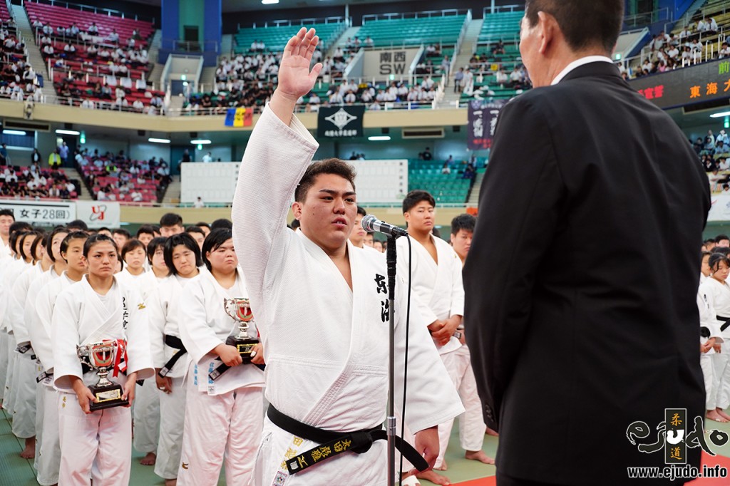 第68回全日本学生柔道優勝大会、開会式。 選手宣誓は東海大・太田彪雅主将が務めた