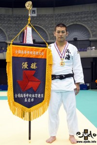 第68回インターハイ柔道競技、男子73kg級優勝の有馬雄生(東海大相模高)