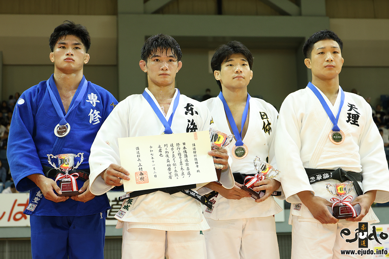 -66kg Medalists. From left, SEKI, Ryusei, HATTORI, Shinsei, ONO, Hinata, KENTOKU, Kairi.