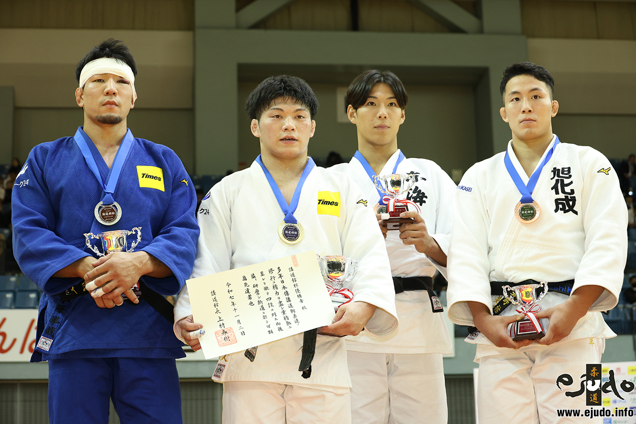 -81kg Medalists. From left, KOHARA, Kenya, HOJO, Yoshito, AMANO, Kaito, OINO, Yuhei.