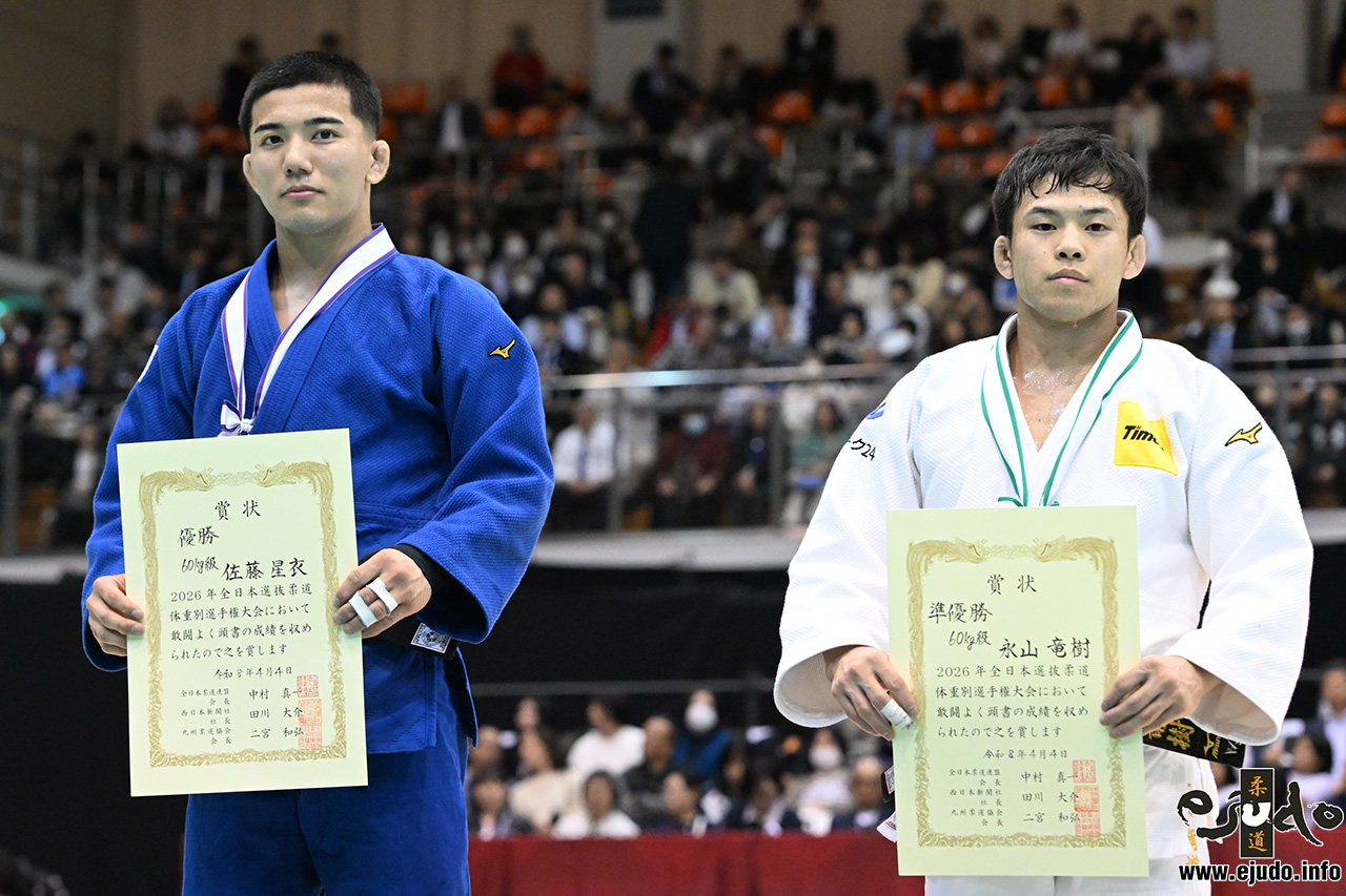 -60kg Medalists. From left, SATO, Sei, NAGAYAMA, Ryuju.