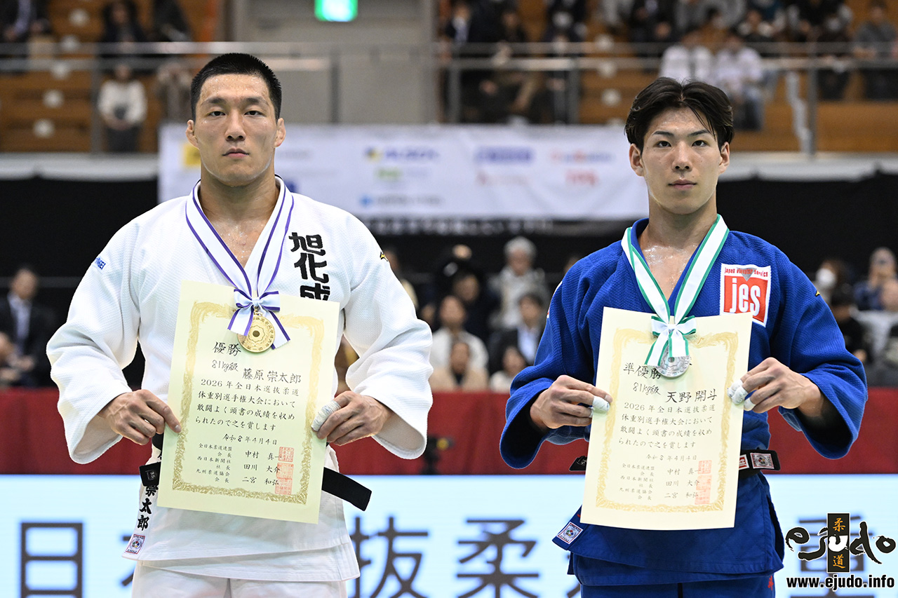 -81kg Medalists. From left, FUJIWARA, Sotaro, AMANO, Kaito.