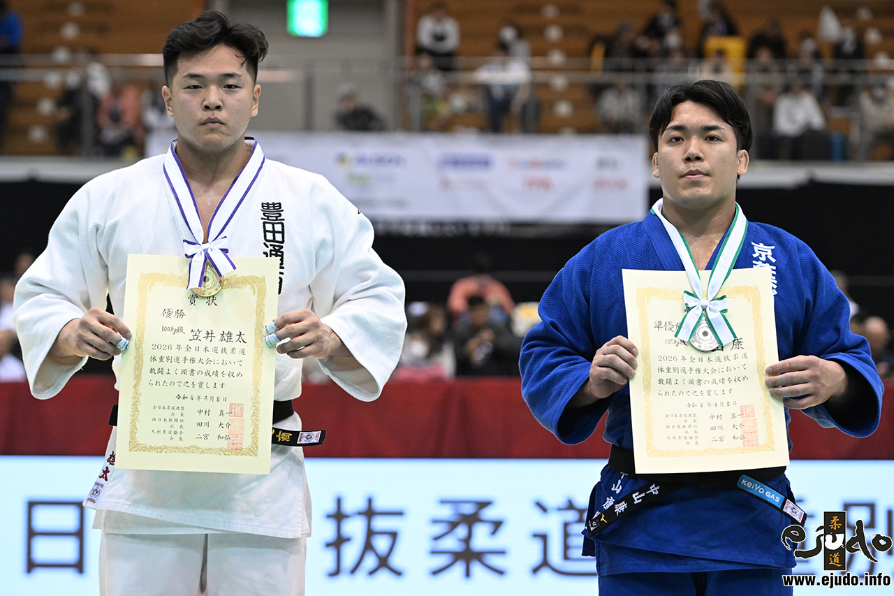 -100kg Medalists. From left, KASAI, Yuta, NAKAYAMA, Ko.